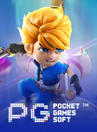PGSLOT by บา คา ร่า ฮ อ ลิ เดย์